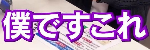 _______nyanx2's profile banner image