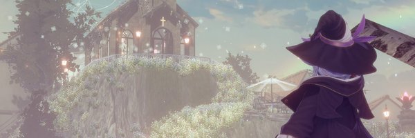 atriumappbird Profile Banner