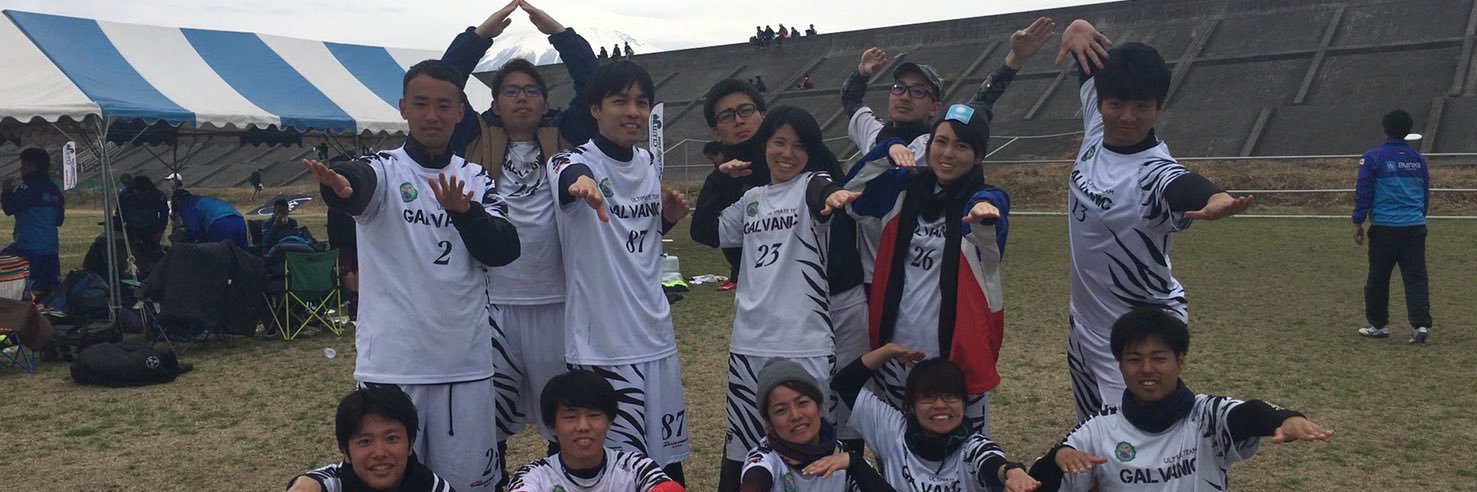 caruthrow's profile banner image