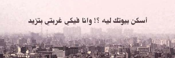 mostafa_darsh5's profile banner image
