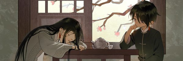 old_leaf_8 Profile Banner