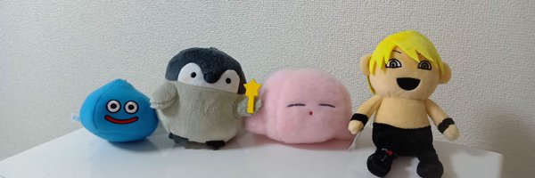 atsukoslime Profile Banner