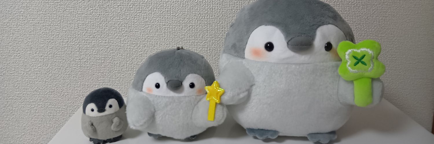 あつこ@低浮上 banner