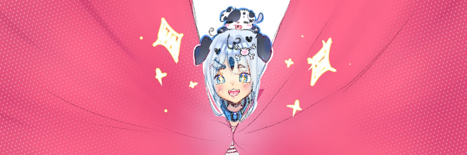 Chiwa banner