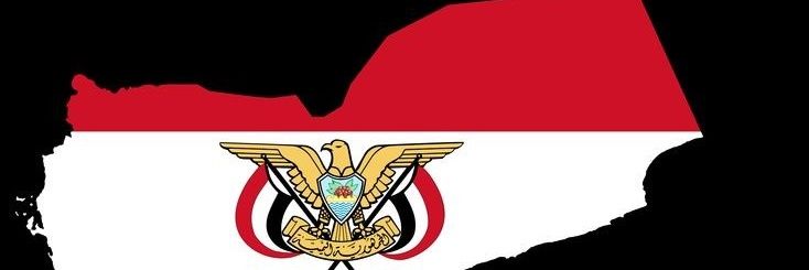 ⚔️🇾🇪Abu 🫡Yazid 🇾🇪⚔️ banner