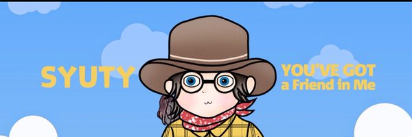 5Ekubo Profile Banner