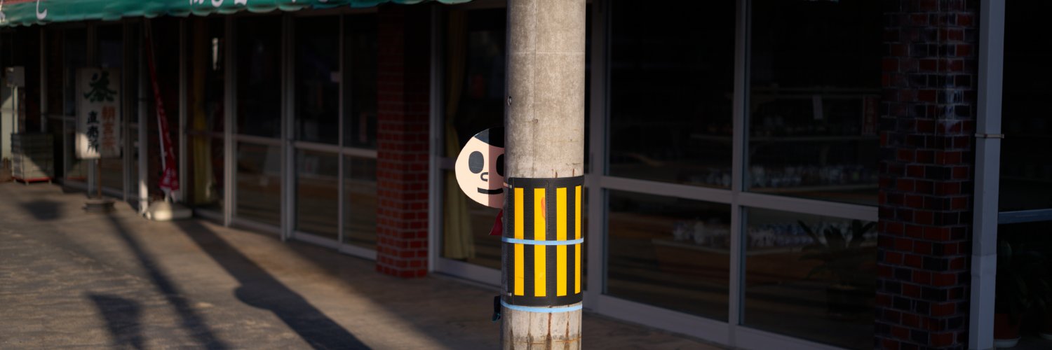 zasker802's profile banner image