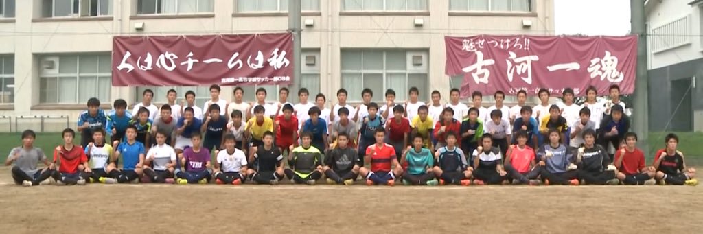 KogaFc's profile banner image