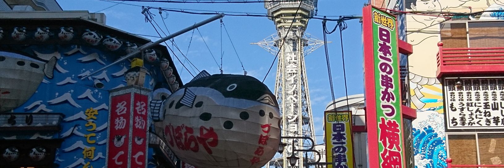 abenokuma's profile banner image