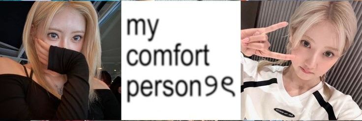 Amorbae banner