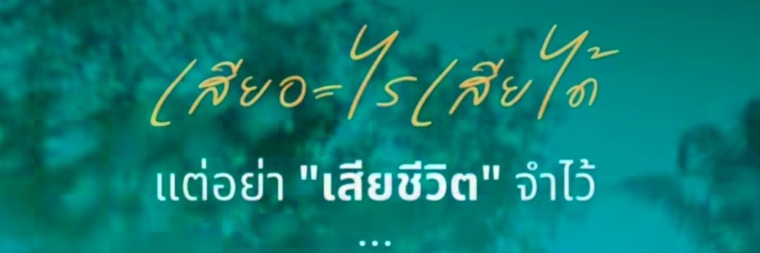 NXdit50136's profile banner image