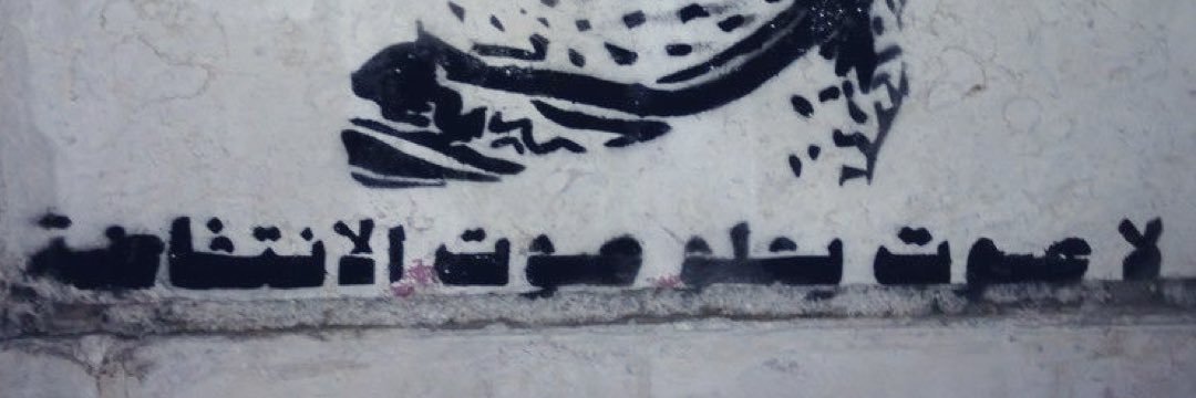 Nonaa_66's profile banner image