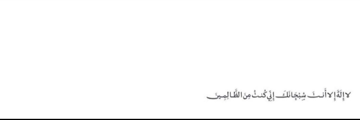 عبدالعزيز الرويثي | ABDULAZIZ ALRUWEITHY banner