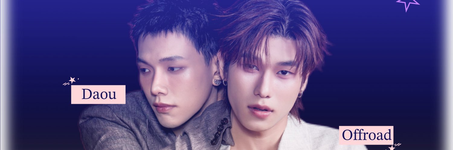 OuRoad_Parallel Stars banner