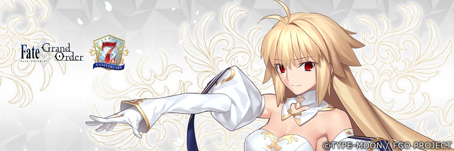 めれむ's banner
