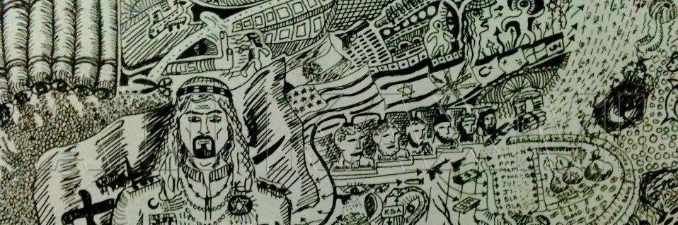 Salahuddin2050's profile banner image
