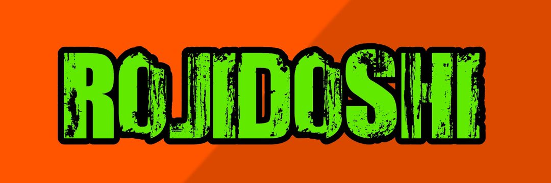 HidoArts's profile banner image