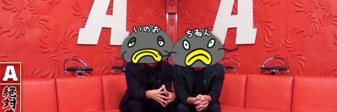 レゴ🦀 banner