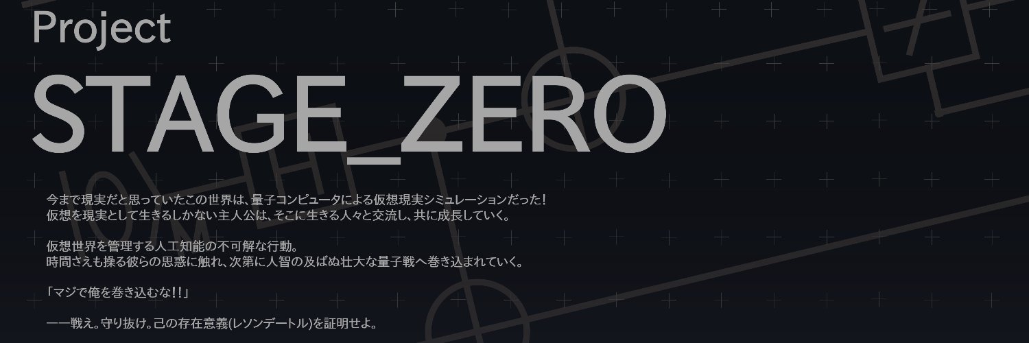 FillBit_0D0A's profile banner image
