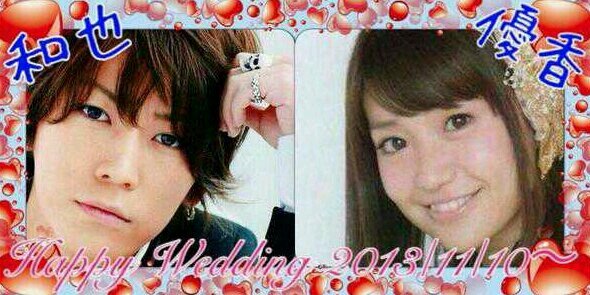 ooshima_yuuka's profile banner image