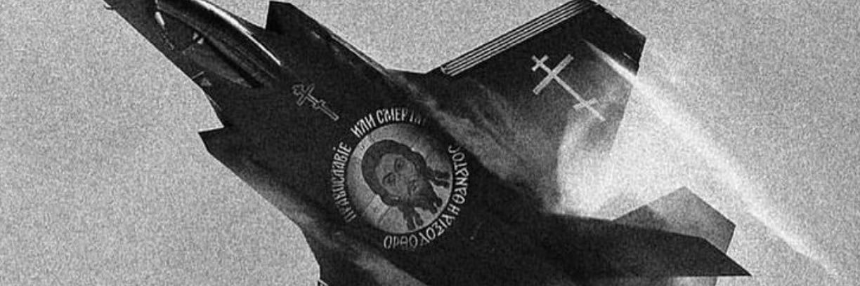 orthodoc ☦️ banner