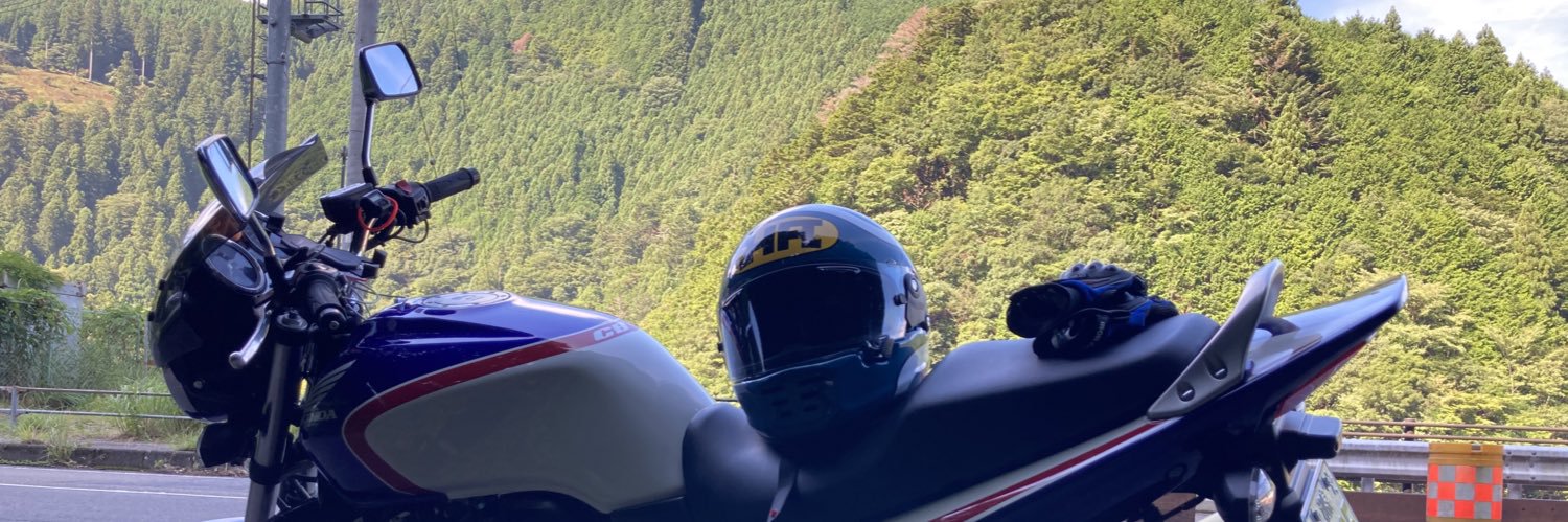 cb400drags's profile banner image