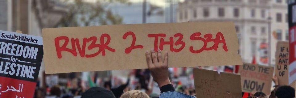Q banner