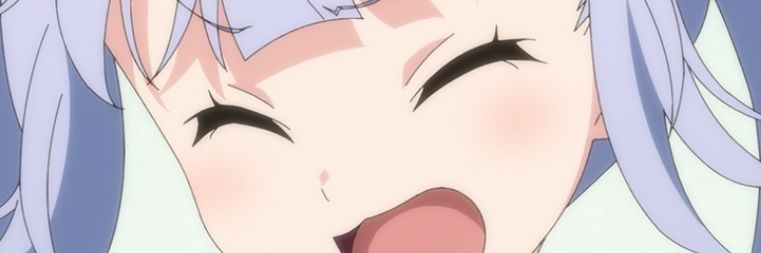 あみの banner