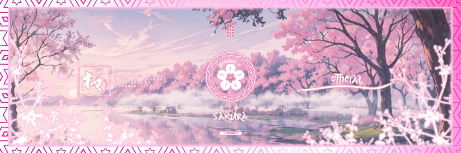 SAKURA_2aka's profile banner image