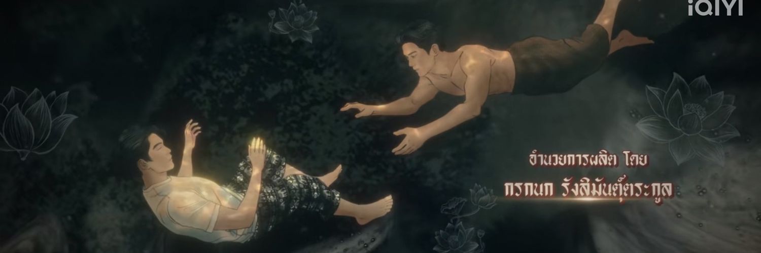 🖤🥕 ~LUAT LOVE TEAM~ banner