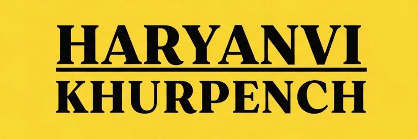 KhupenchHR's profile banner image