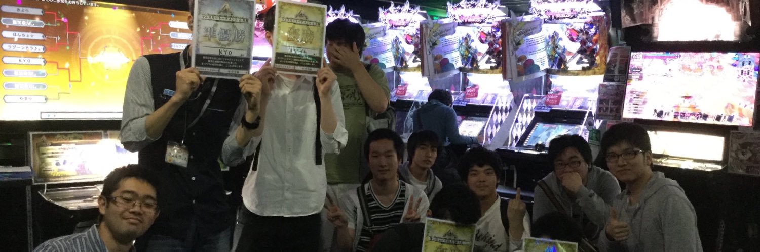 kyohei3983's profile banner image