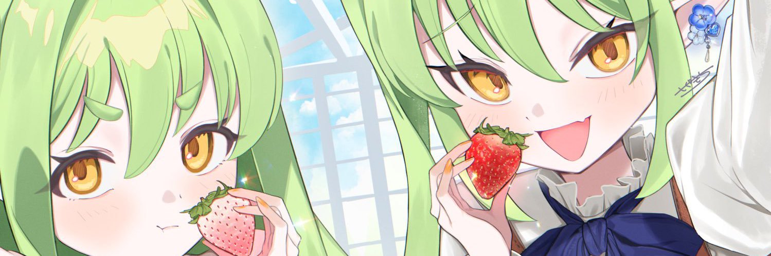 _nebiebeam's profile banner image