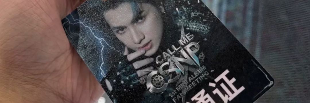 CSNP heart of a winner 🏆 banner