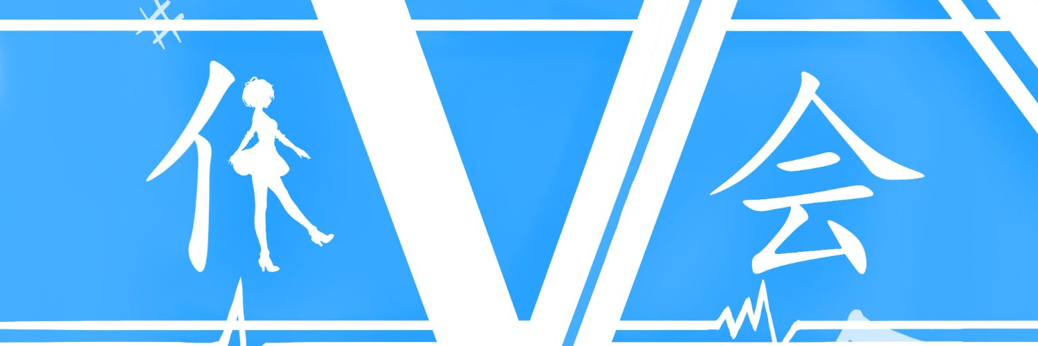 LuoLing_P's profile banner image
