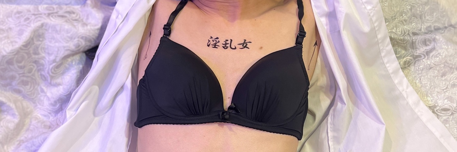 皐月ハル banner