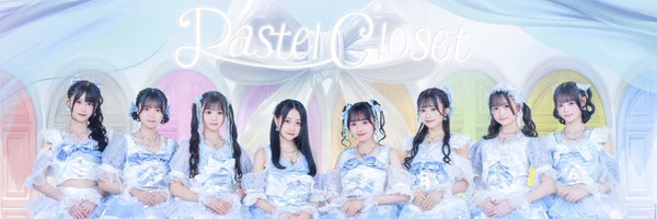 Pastel__ai Profile Banner