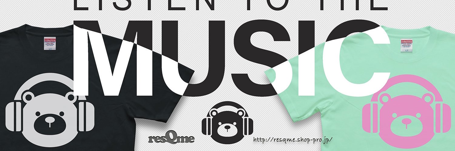 dan5_resQme's profile banner image