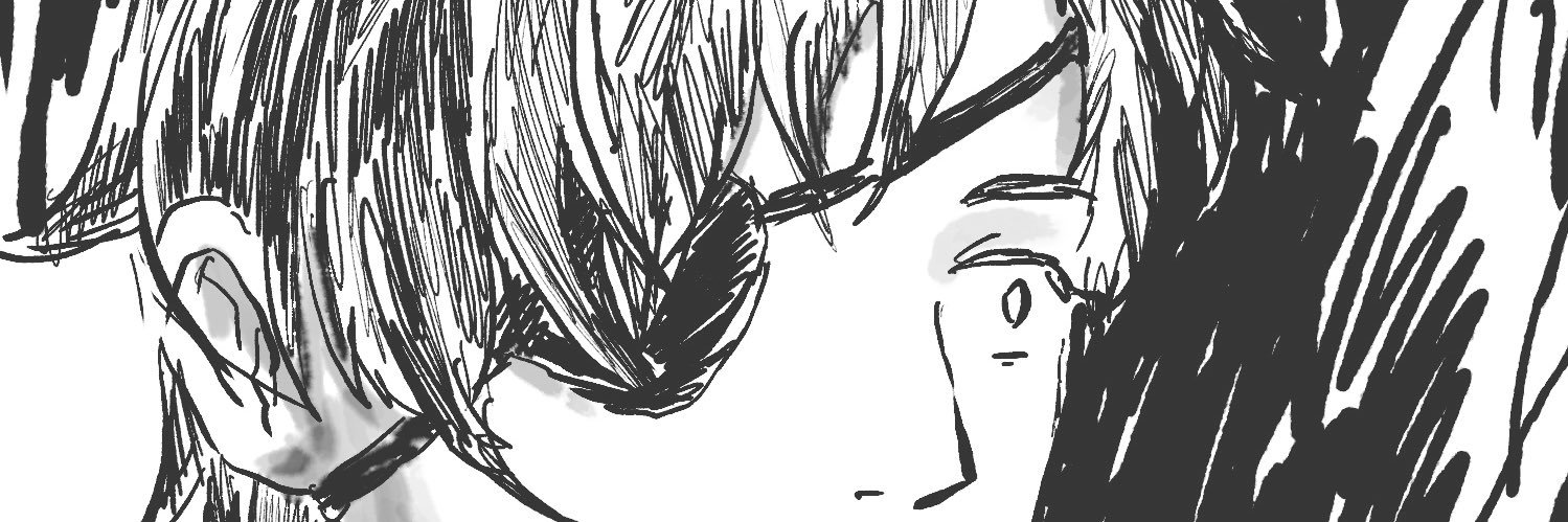 ❤️anne❤️ banner