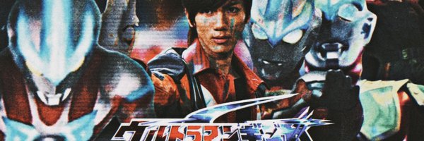 UltliveGinga Profile Banner