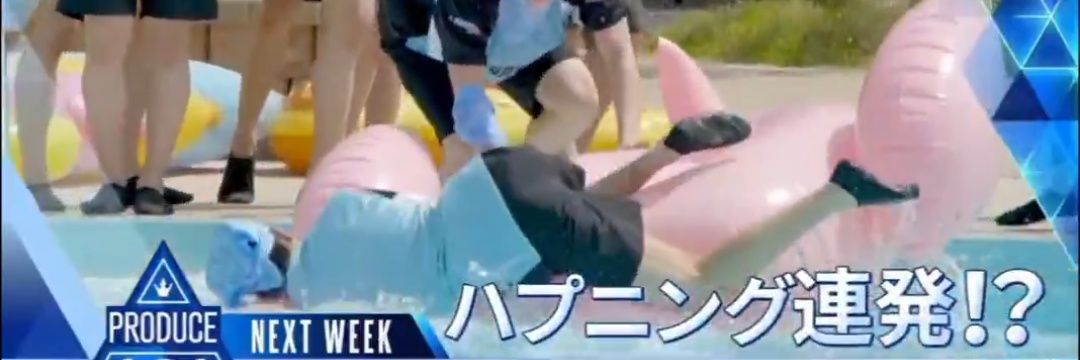 だいふく🌺🎼Adamyアダム19位ファイナルギリギリ助けてお願い banner