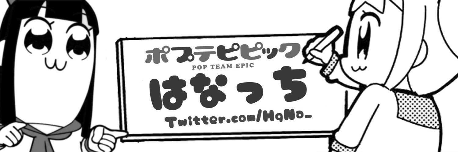 HqNa_'s profile banner image