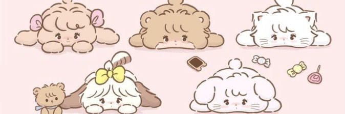 みー banner