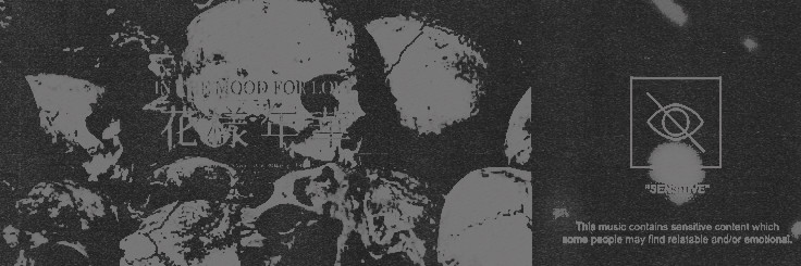 sam. banner