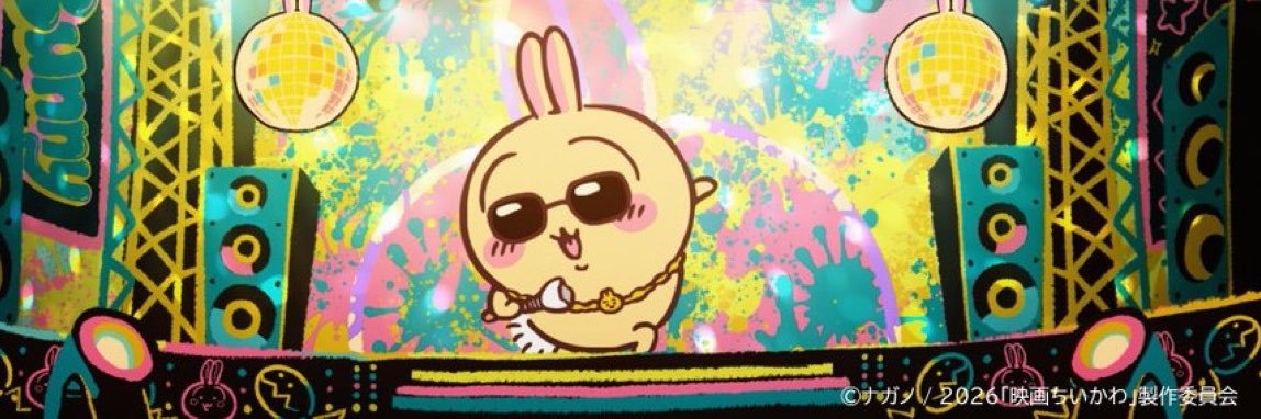 zrvell's profile banner image