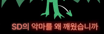 Lalamstar's profile banner image