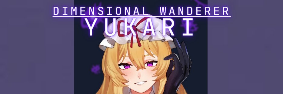 DWYukari's profile banner image