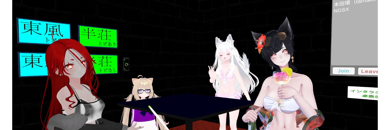 NGSX_naga's profile banner image