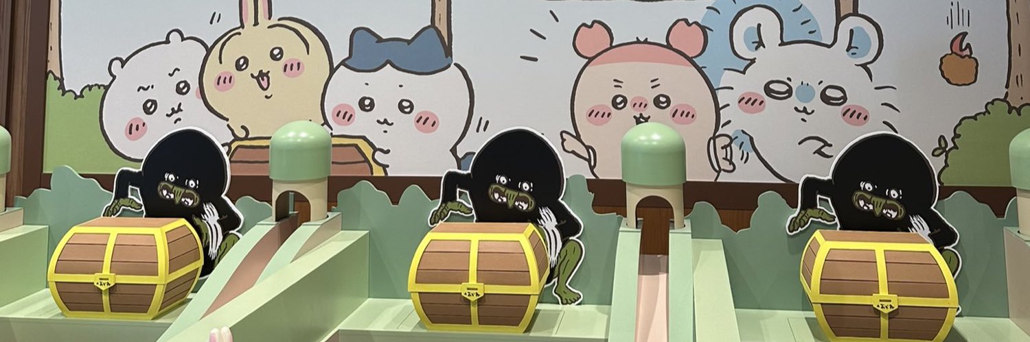 chipapa728's profile banner image