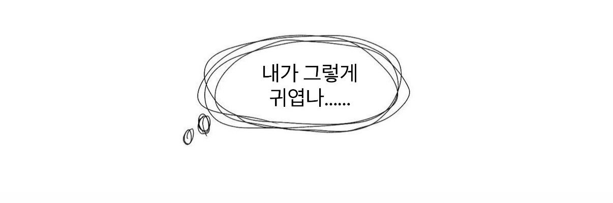 luvYJ1005's profile banner image
